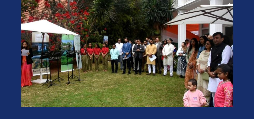 Celebration of 79th Independence Day, Antananarivo, 15th August 2025
